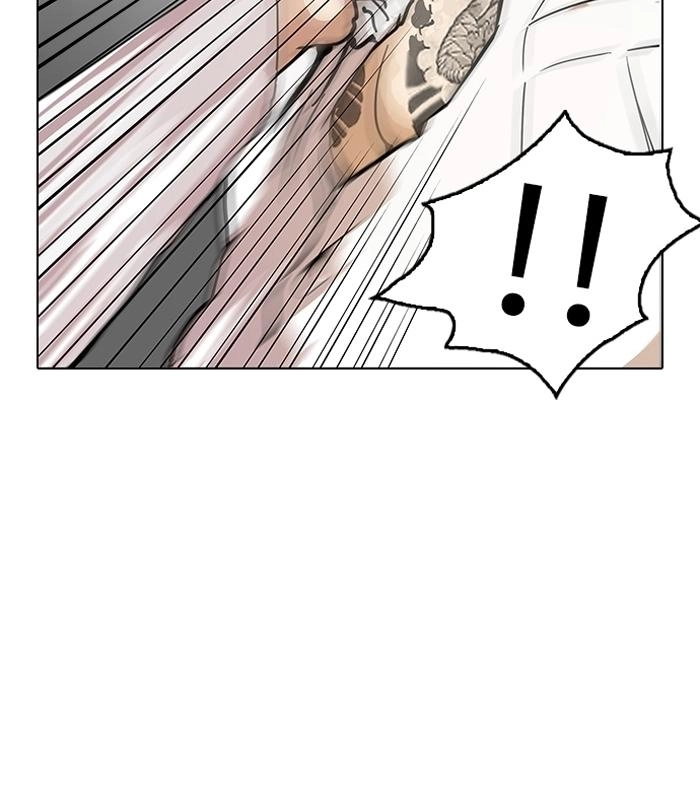 Hoán Đổi Diệu Kỳ Chapter 123 - 43