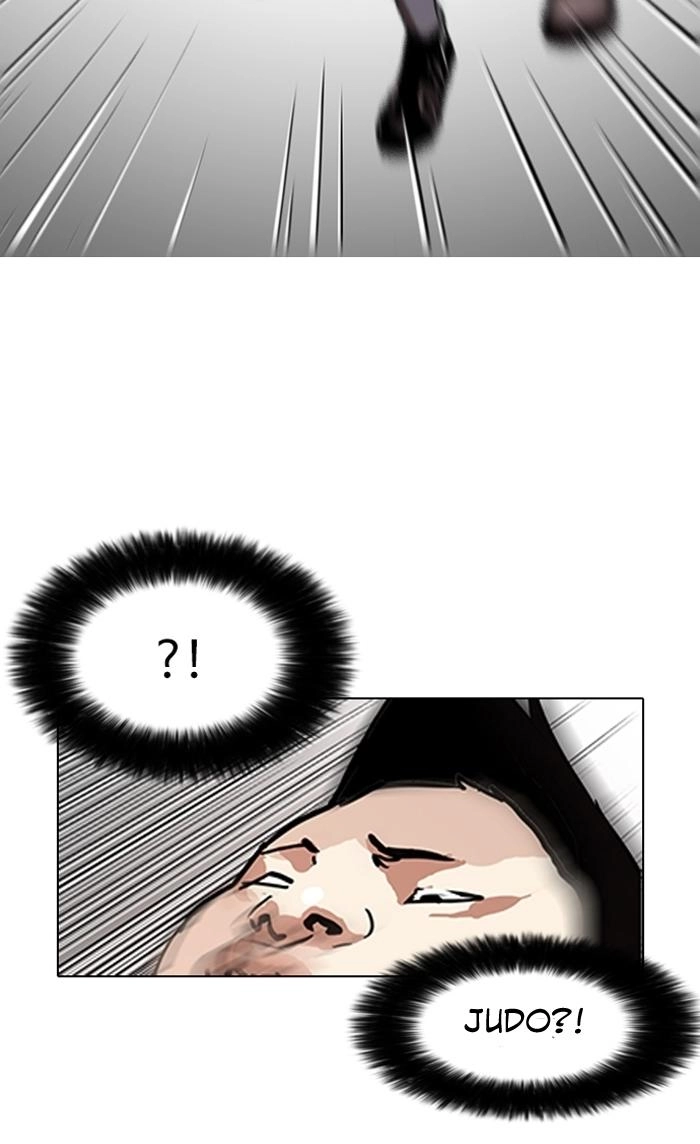 Hoán Đổi Diệu Kỳ Chapter 123 - 45