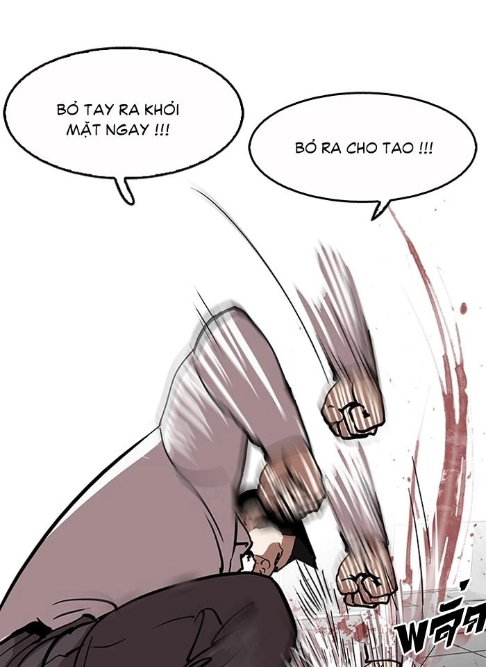 Hoán Đổi Diệu Kỳ Chapter 123 - 64