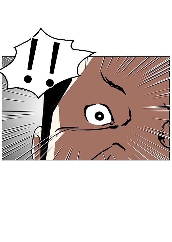 Hoán Đổi Diệu Kỳ Chapter 123 - 80