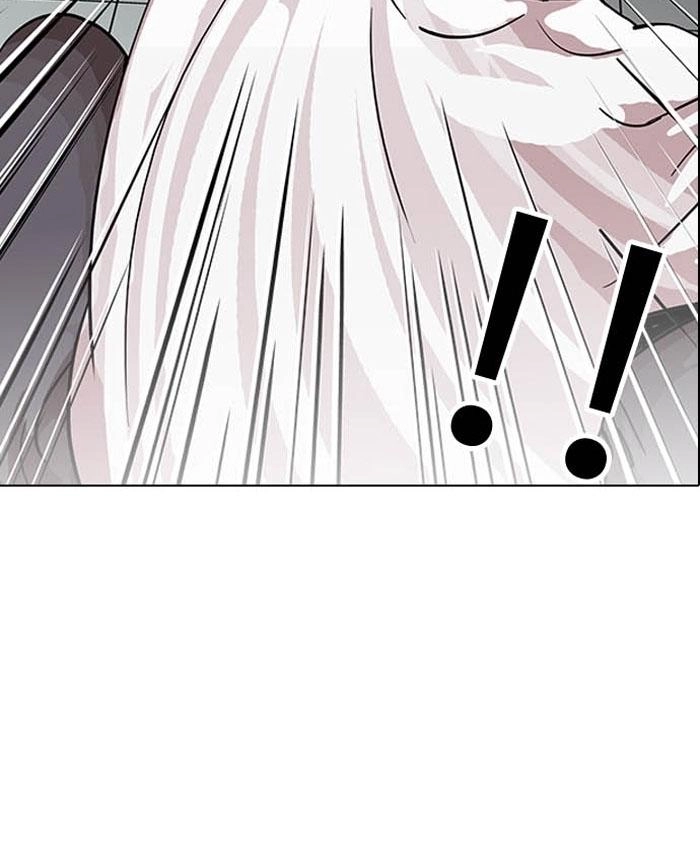 Hoán Đổi Diệu Kỳ Chapter 124 - 12