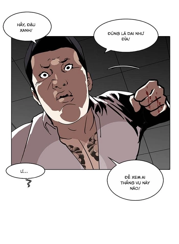 Hoán Đổi Diệu Kỳ Chapter 124 - 13