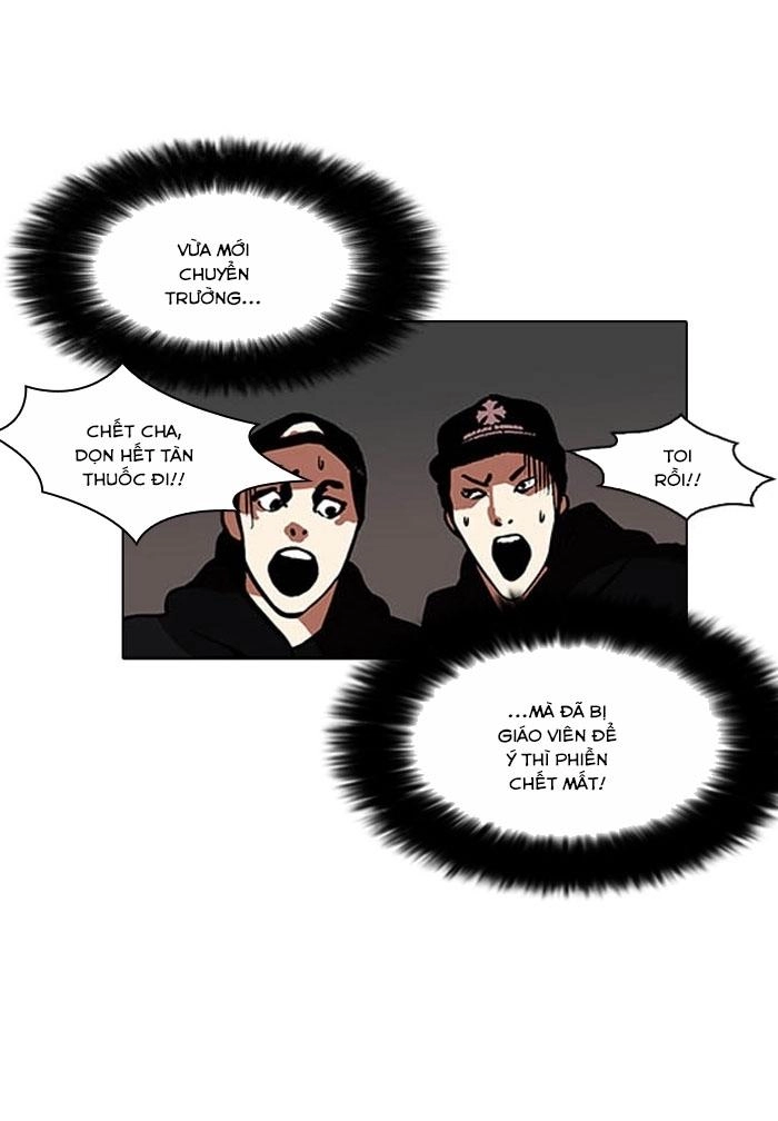 Hoán Đổi Diệu Kỳ Chapter 124 - 19