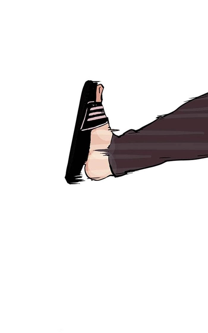 Hoán Đổi Diệu Kỳ Chapter 124 - 20