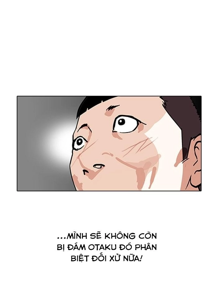 Hoán Đổi Diệu Kỳ Chapter 124 - 52