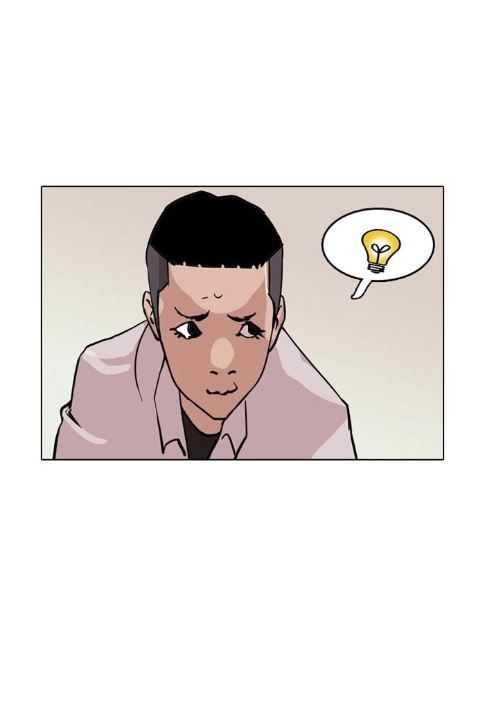 Hoán Đổi Diệu Kỳ Chapter 124 - 68