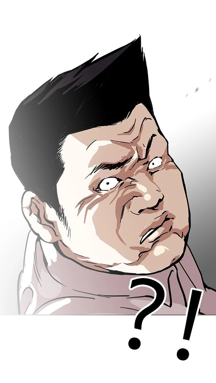 Hoán Đổi Diệu Kỳ Chapter 124 - 75