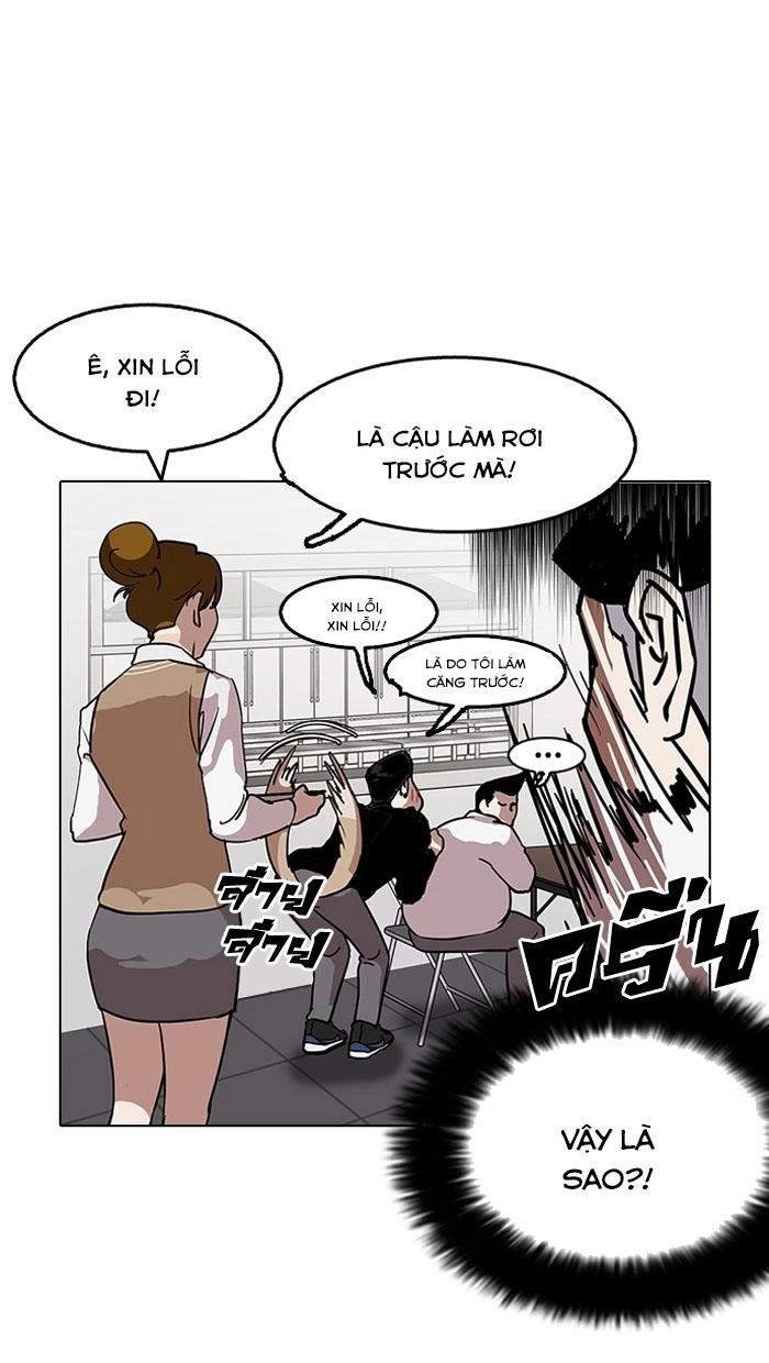 Hoán Đổi Diệu Kỳ Chapter 124 - 80
