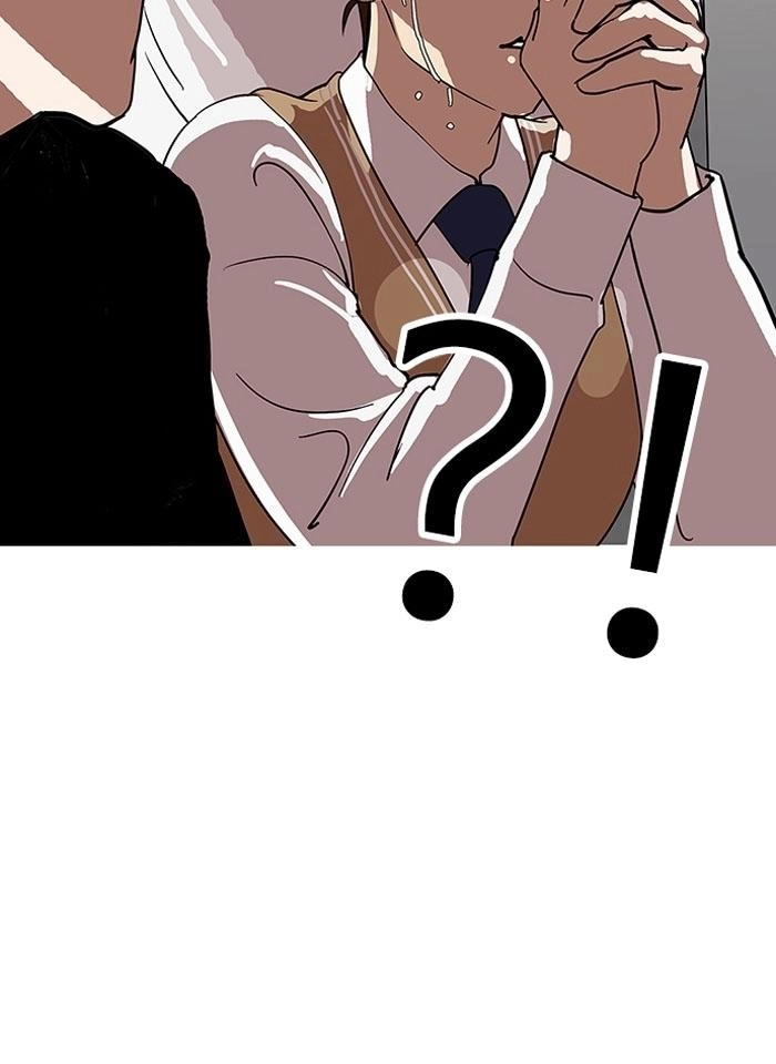 Hoán Đổi Diệu Kỳ Chapter 124 - 87