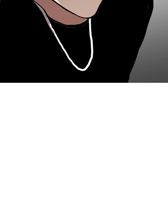 Hoán Đổi Diệu Kỳ Chapter 125 - 8