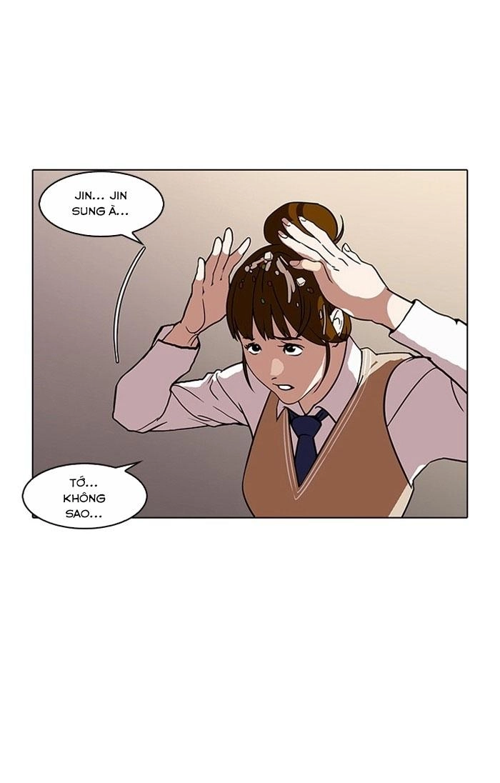 Hoán Đổi Diệu Kỳ Chapter 125 - 11