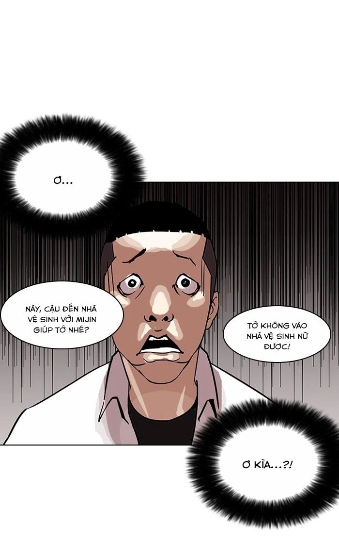 Hoán Đổi Diệu Kỳ Chapter 125 - 17