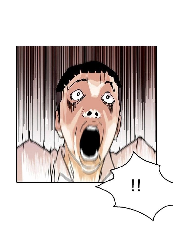 Hoán Đổi Diệu Kỳ Chapter 125 - 24