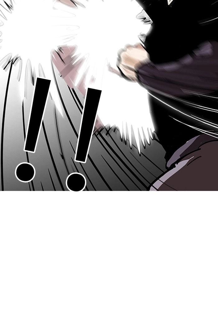 Hoán Đổi Diệu Kỳ Chapter 125 - 31