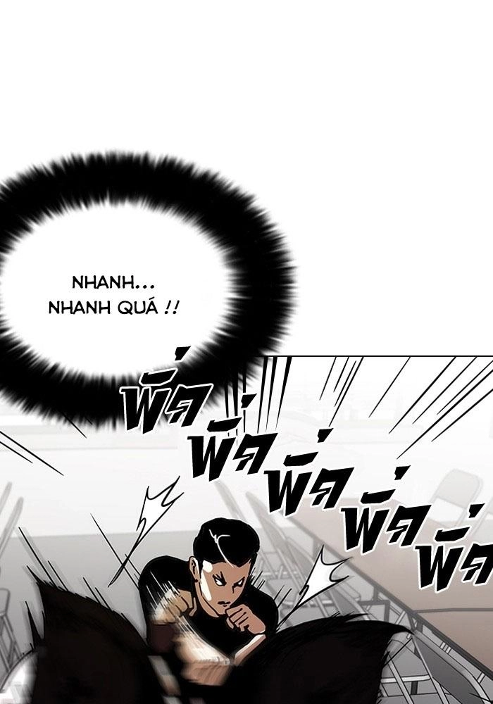 Hoán Đổi Diệu Kỳ Chapter 125 - 33