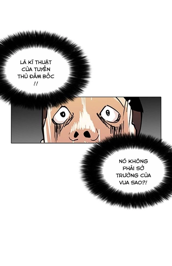 Hoán Đổi Diệu Kỳ Chapter 125 - 37