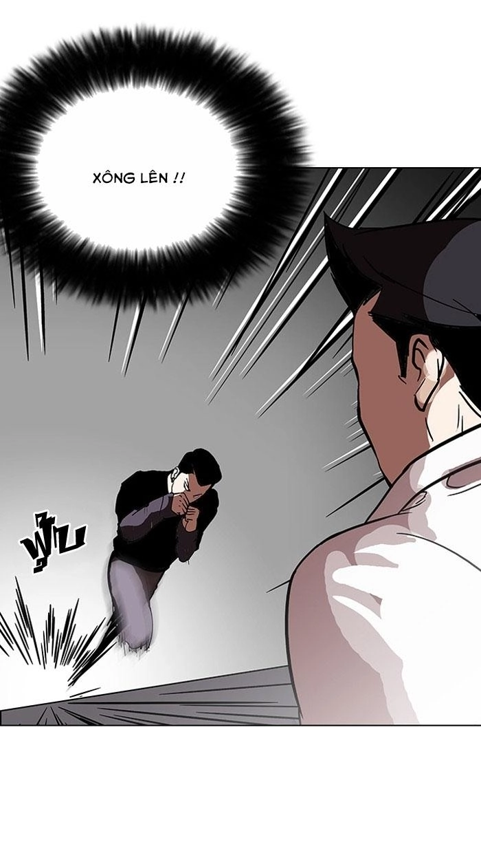 Hoán Đổi Diệu Kỳ Chapter 125 - 49