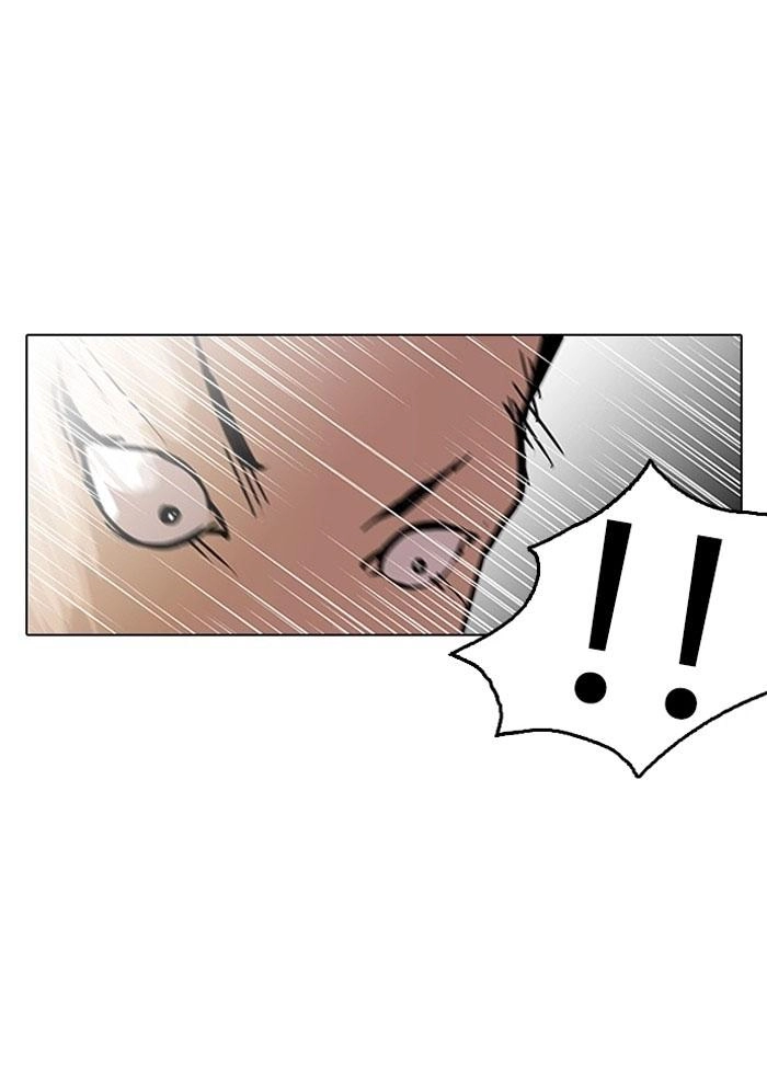 Hoán Đổi Diệu Kỳ Chapter 125 - 79