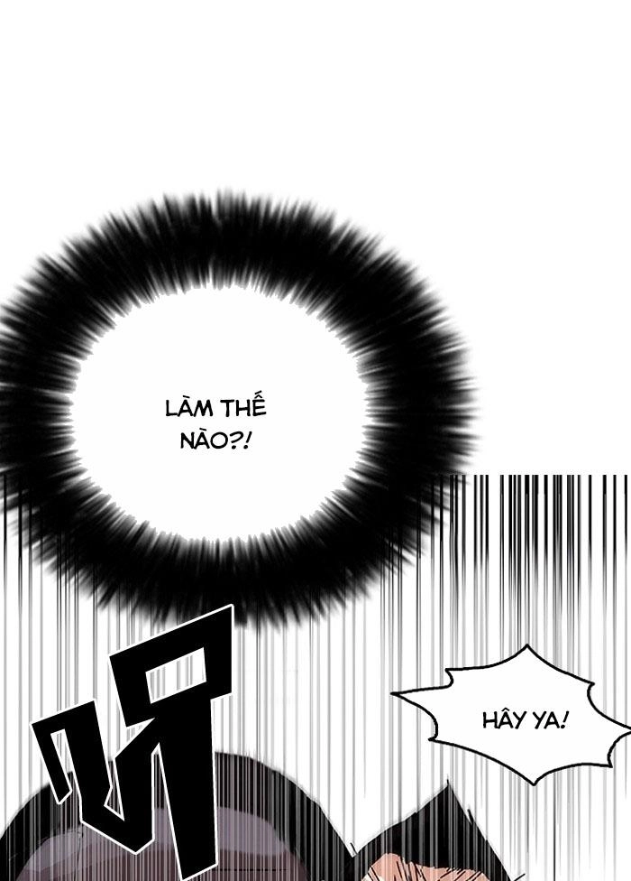 Hoán Đổi Diệu Kỳ Chapter 125 - 82