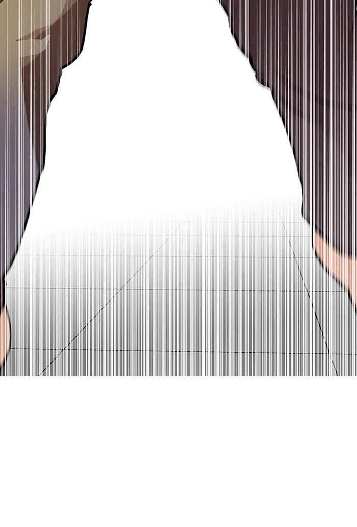 Hoán Đổi Diệu Kỳ Chapter 125 - 84