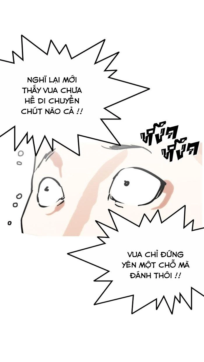 Hoán Đổi Diệu Kỳ Chapter 125 - 92