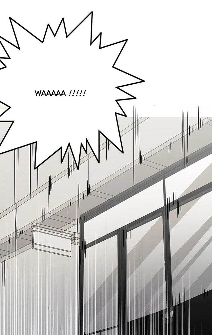 Hoán Đổi Diệu Kỳ Chapter 125 - 103