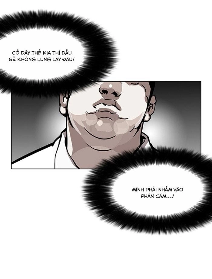 Hoán Đổi Diệu Kỳ Chapter 126 - 17