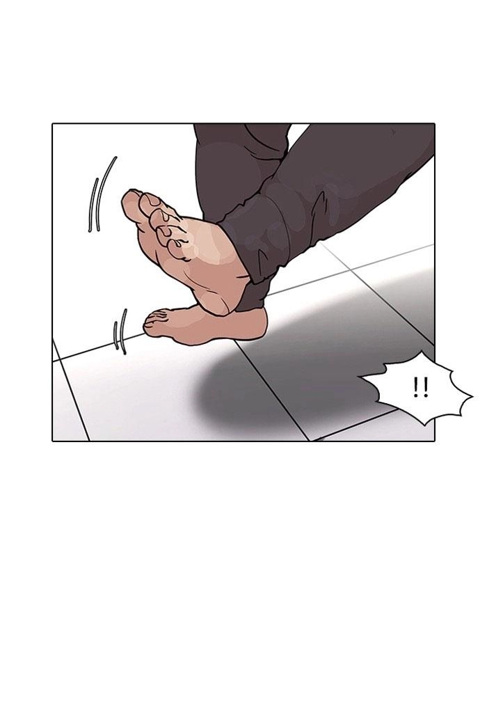 Hoán Đổi Diệu Kỳ Chapter 126 - 65