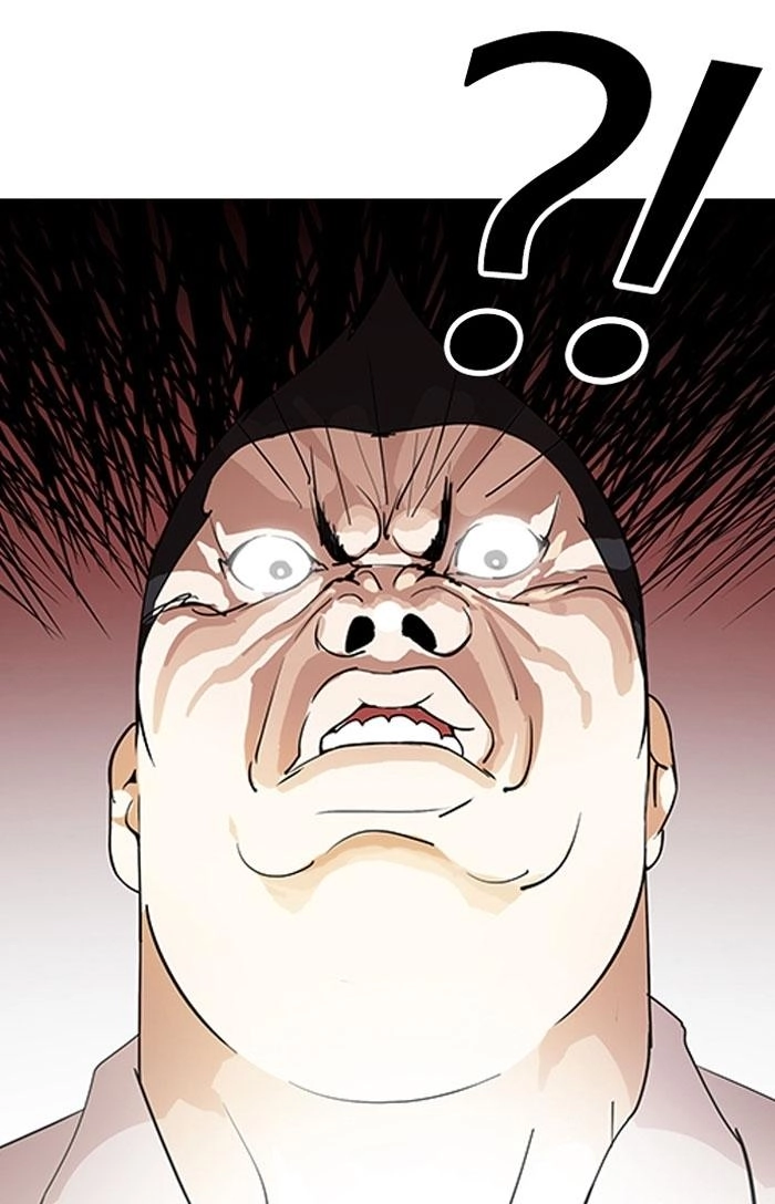 Hoán Đổi Diệu Kỳ Chapter 128 - 21