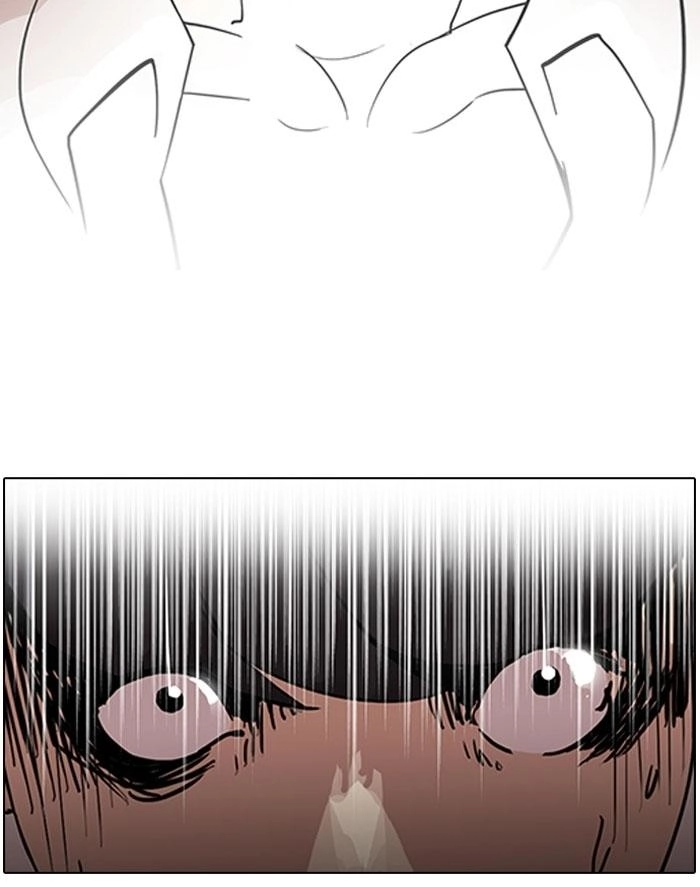 Hoán Đổi Diệu Kỳ Chapter 128 - 22