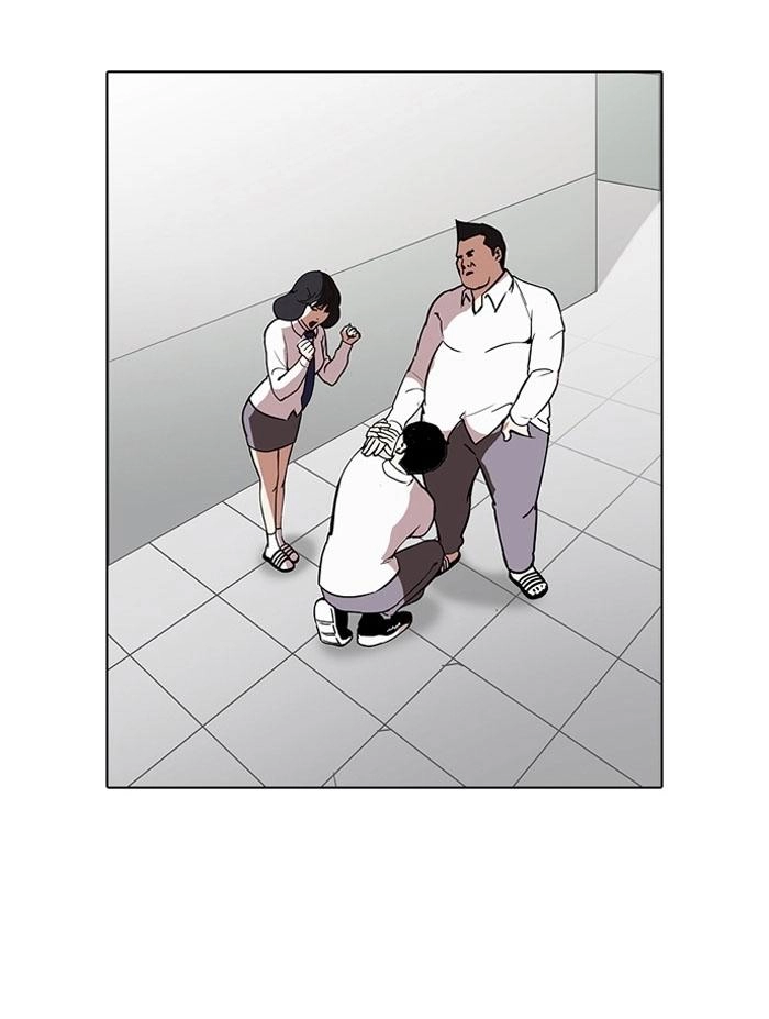 Hoán Đổi Diệu Kỳ Chapter 128 - 41