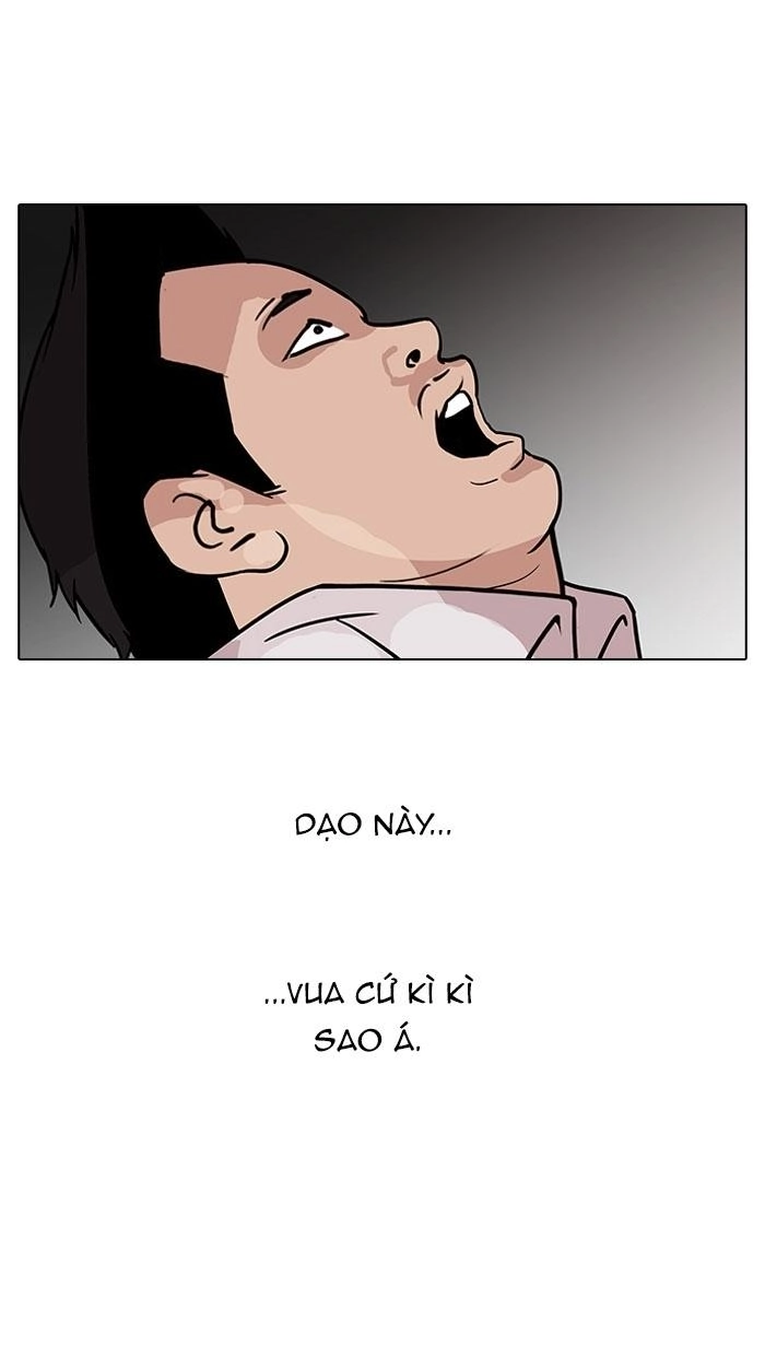 Hoán Đổi Diệu Kỳ Chapter 128 - 70