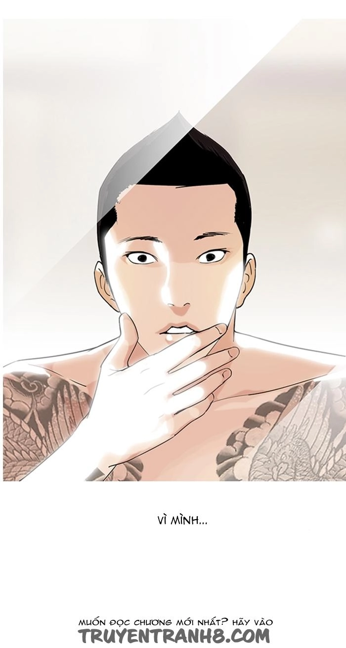 Hoán Đổi Diệu Kỳ Chapter 129 - 35