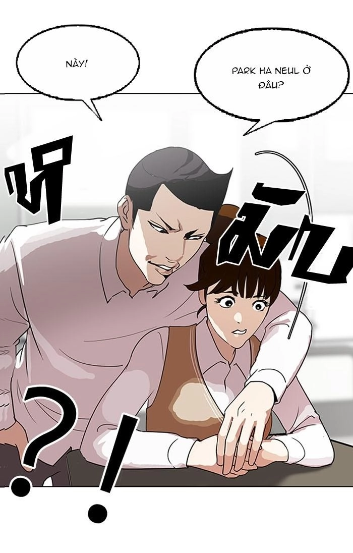 Hoán Đổi Diệu Kỳ Chapter 130 - 5