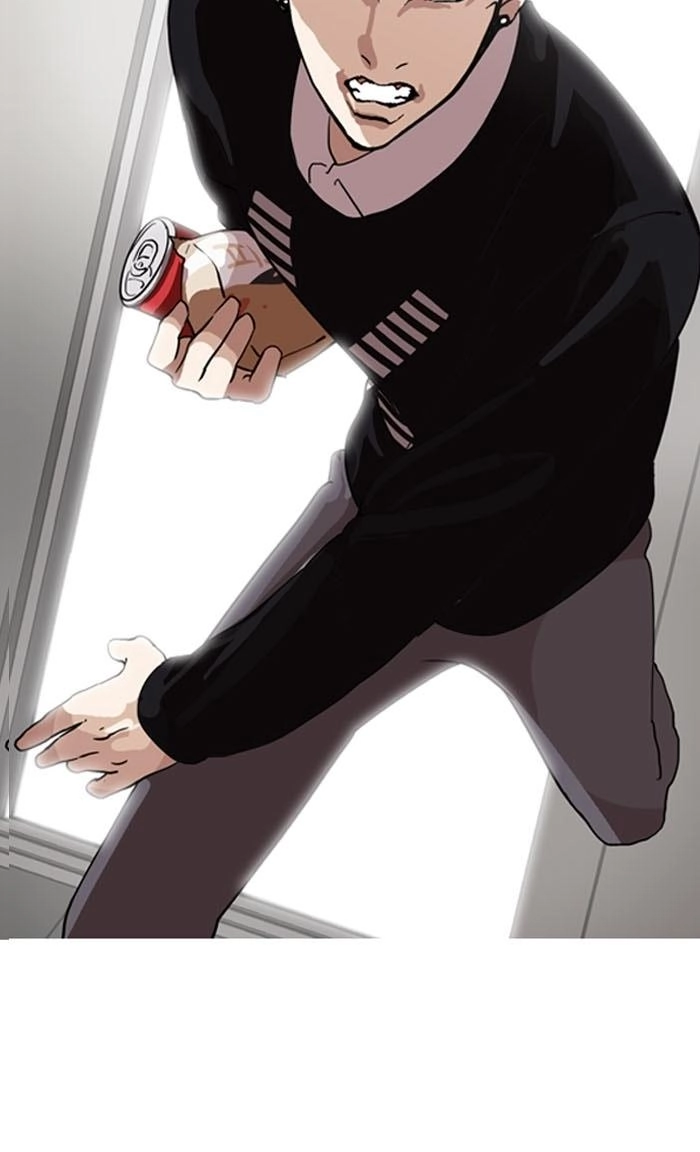 Hoán Đổi Diệu Kỳ Chapter 130 - 12