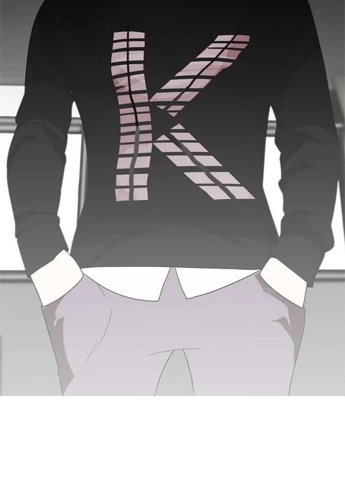 Hoán Đổi Diệu Kỳ Chapter 130 - 21