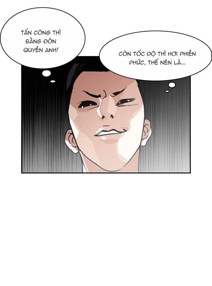 Hoán Đổi Diệu Kỳ Chapter 130 - 22