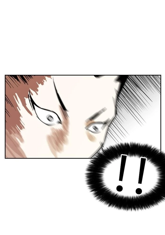 Hoán Đổi Diệu Kỳ Chapter 130 - 26