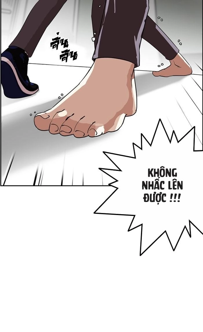 Hoán Đổi Diệu Kỳ Chapter 130 - 34