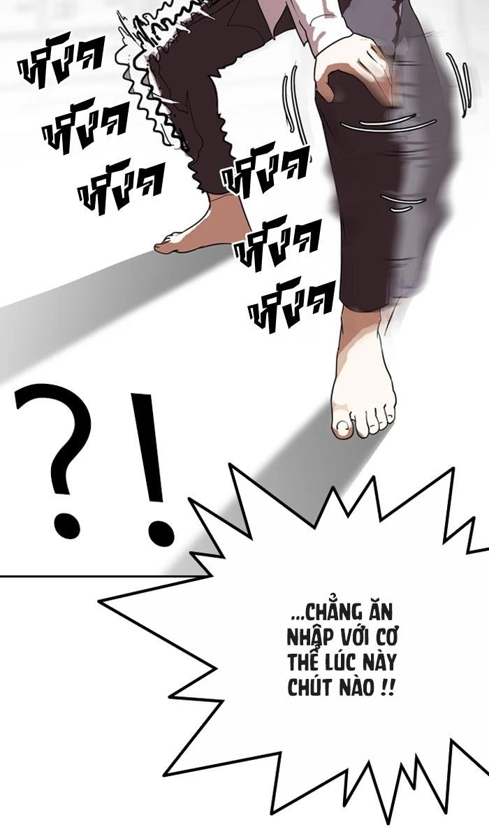 Hoán Đổi Diệu Kỳ Chapter 130 - 49