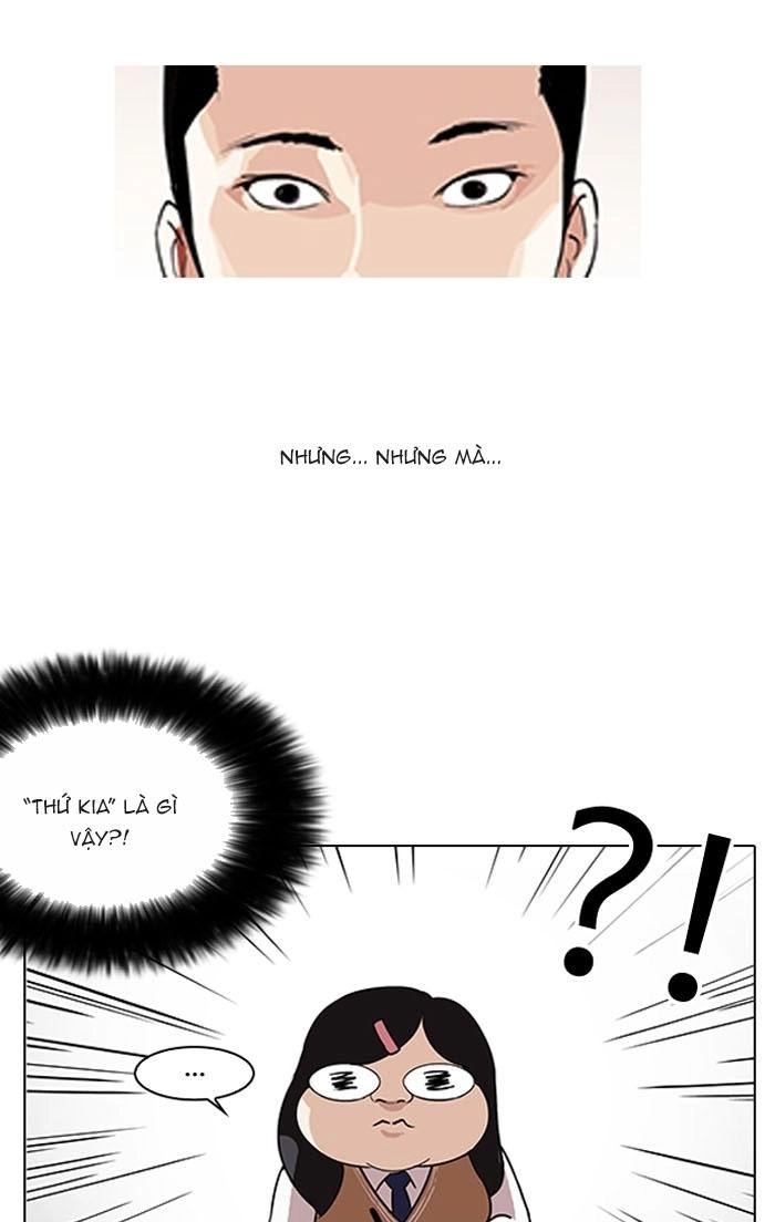 Hoán Đổi Diệu Kỳ Chapter 130 - 100