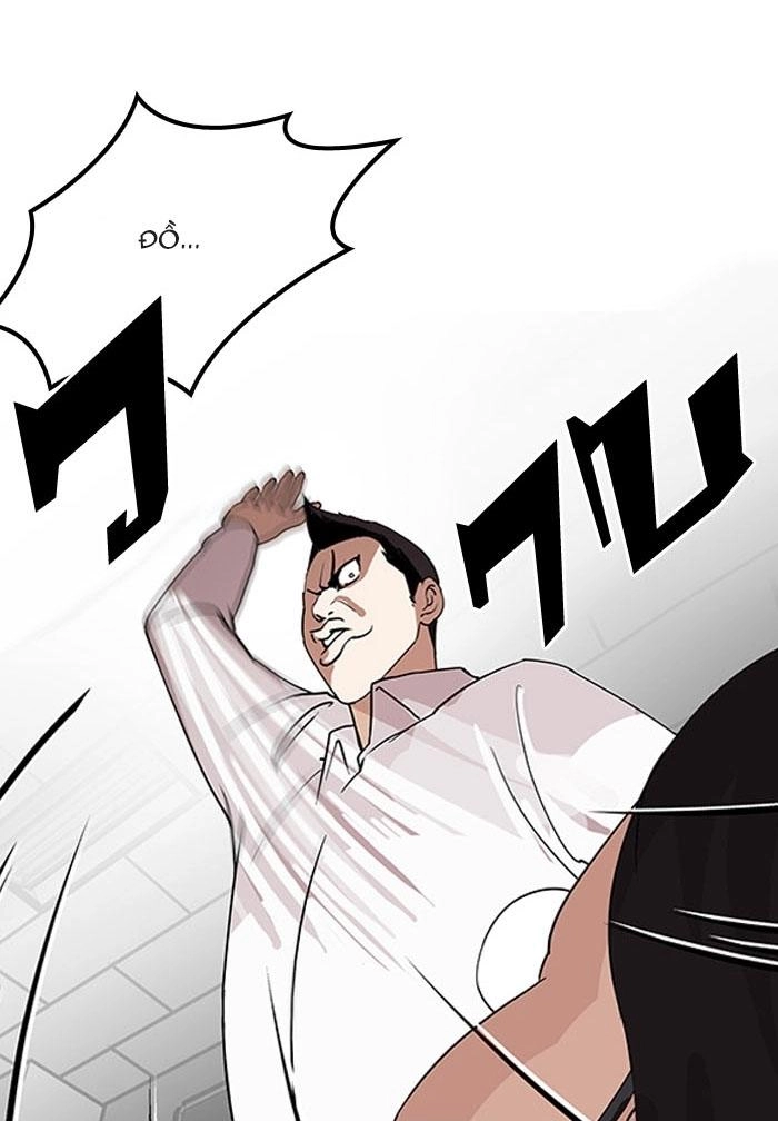 Hoán Đổi Diệu Kỳ Chapter 130 - 112