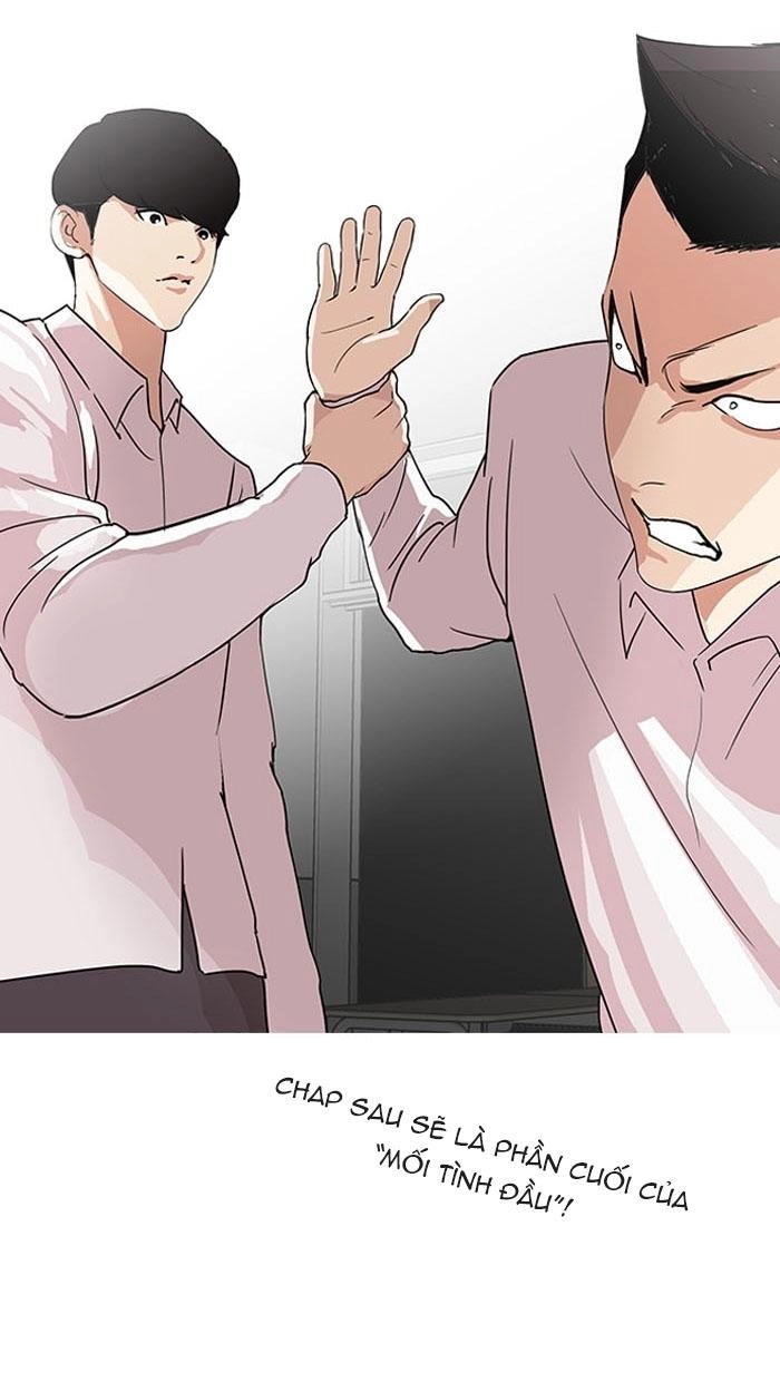 Hoán Đổi Diệu Kỳ Chapter 130 - 115