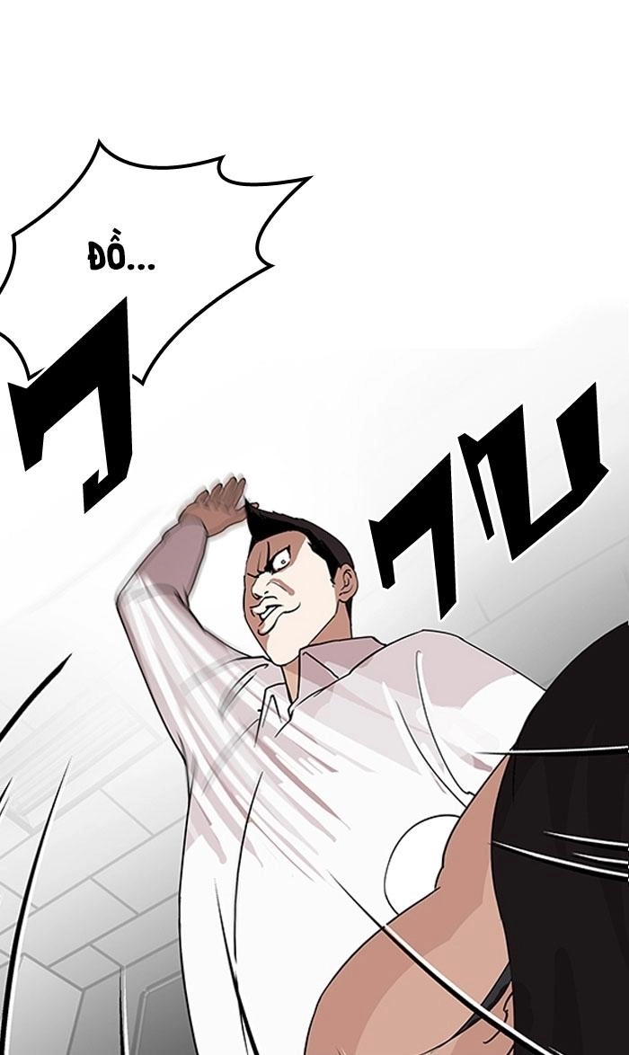 Hoán Đổi Diệu Kỳ Chapter 131 - 7