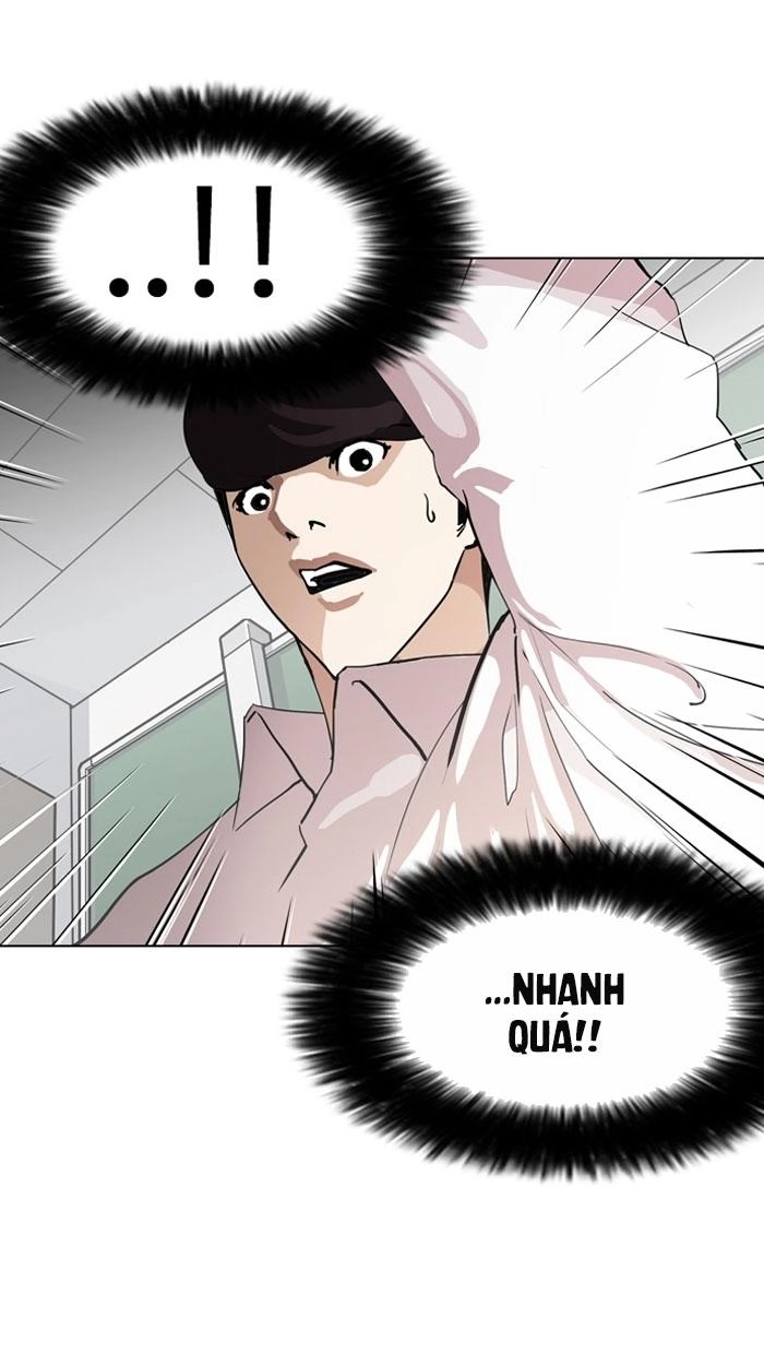 Hoán Đổi Diệu Kỳ Chapter 131 - 24