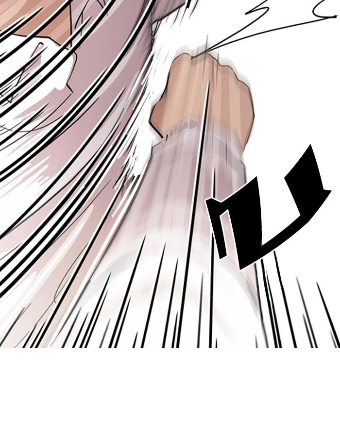 Hoán Đổi Diệu Kỳ Chapter 131 - 28