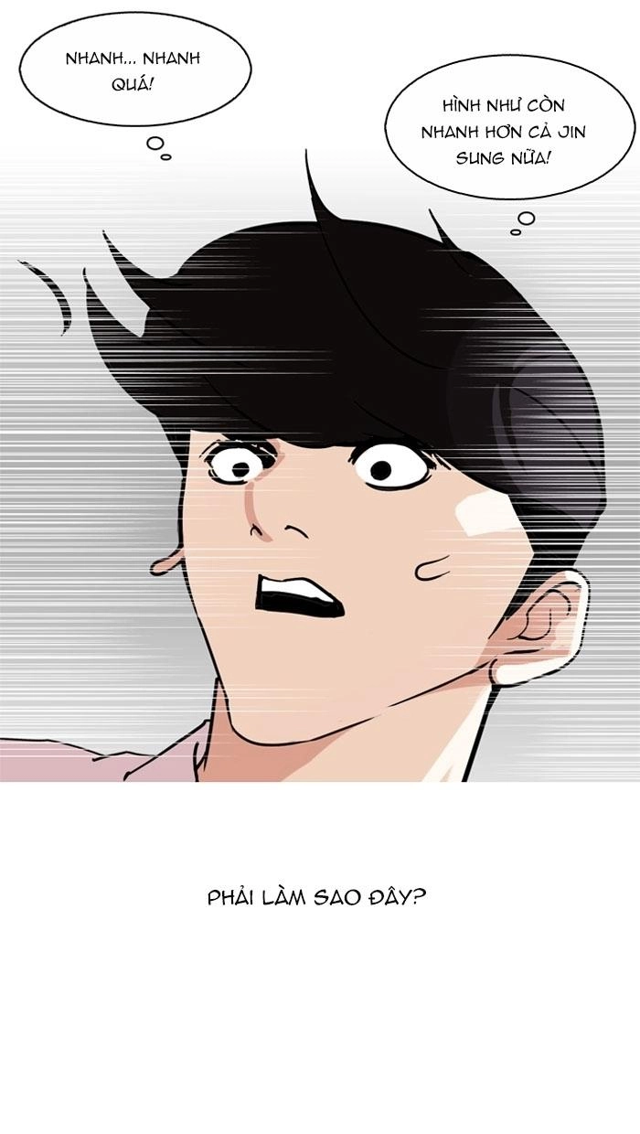 Hoán Đổi Diệu Kỳ Chapter 131 - 39