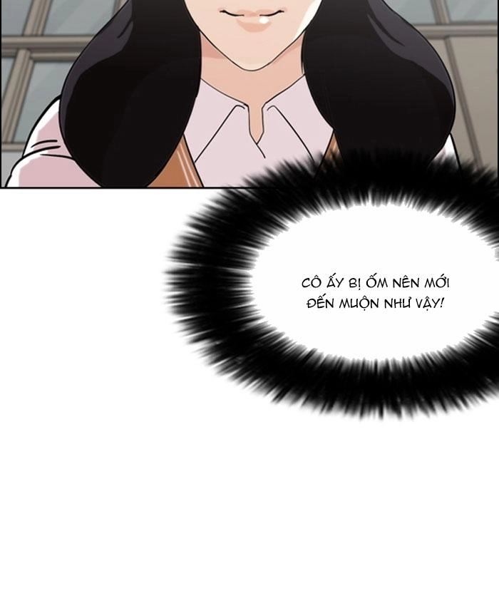 Hoán Đổi Diệu Kỳ Chapter 131 - 65