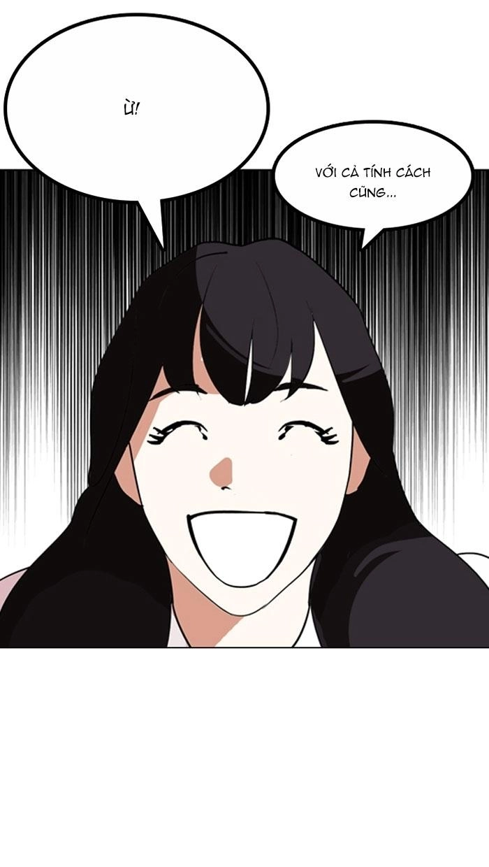 Hoán Đổi Diệu Kỳ Chapter 131 - 80