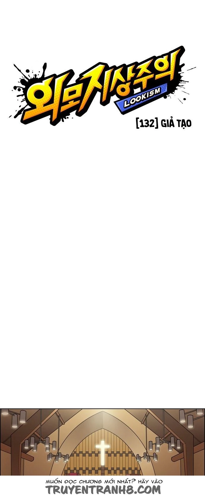 Hoán Đổi Diệu Kỳ Chapter 132 - 7